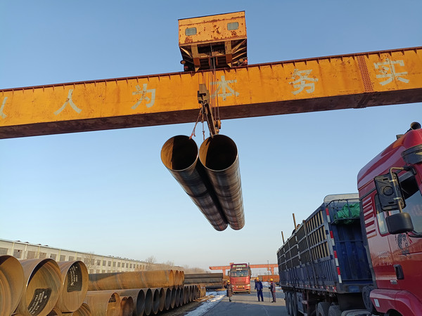 ​材质Q235B外径×壁厚（1020×9.6）螺旋焊缝钢管