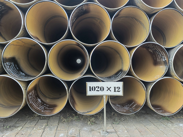 D1020×12mm螺旋缝埋弧焊钢管