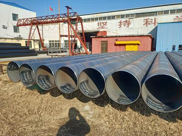 SL/T281-2020水利水电压力钢管标准总则